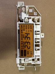 現貨松下電飯煲SR-PE401 SR-PE501壓力閥 泄氣閥 電飯煲安全閥 歷史價格詳細信息