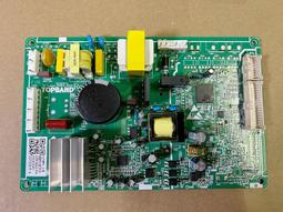 現貨松下電壓力鍋PNG501 PFG501 PNG601 PFG601 拆機電腦板 按鍵基板 歷史價格詳細信息