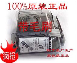 現貨松下MC-CA591 CA593 CA402 CA391 CA825地板吸頭 歷史價格詳細信息