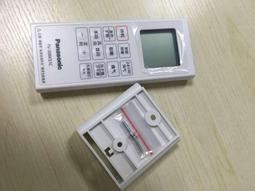 現貨Panasonic松下27W護眼燈管FPL27EX-N室內安全臺燈專用直管 歷史價格詳細信息