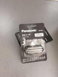 現貨原裝松下小錘子剃須刀ES-RM31 ES- LM31刀網 網罩9087進口正品 價格比較,價格查詢,歷史價格詳細信息