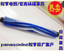 現貨松下MC-CA591 CA593 CA402 CA391 CA825地板吸頭 歷史價格詳細信息