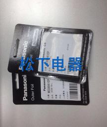 現貨原裝進口松下繼電器 16PLC放大板 I/O放大板常開輸出電磁閥驅動板 歷史價格詳細信息