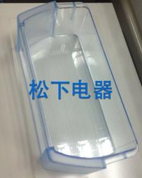 現貨原裝松下電吹風 吹風機EH5163風嘴 集風嘴 定型風嘴 塑料風嘴 歷史價格詳細信息