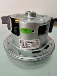 現貨原裝松下電吹風 吹風機EH5163風嘴 集風嘴 定型風嘴 塑料風嘴 歷史價格詳細信息