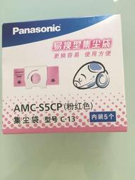 現貨松下MC-CA591 CA593 CA402 CA391 CA825地板吸頭 歷史價格詳細信息