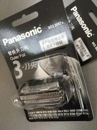 現貨松下原裝剃須刀刀頭ES8101 ES8109 ES8111 ES8113 ES8115 ES8116 歷史價格詳細信息