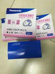 現貨松下MC-CA591 CA593 CA402 CA391 CA825地板吸頭 歷史價格詳細信息