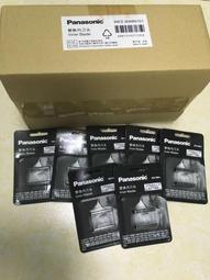 現貨松下原裝 TH-P50X68CDTH-P50X68C 電源板 B159-205 4H.B1590.081 歷史價格詳細信息