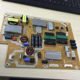 現貨全新原裝電源抉 STR-Z4579 STRZ4567 STR-Z4569 可以直接拍下 歷史價格詳細信息