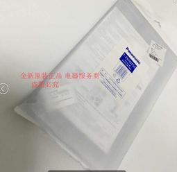現貨松下空氣凈化器F-VXG35C VDG35C PXF35C集塵過濾網F-ZXFP35C正品 歷史價格詳細信息