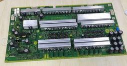 現貨松下檢測螺母型透過型傳感器FT-R43 FT-41W UFT41W 原裝正品 歷史價格詳細信息