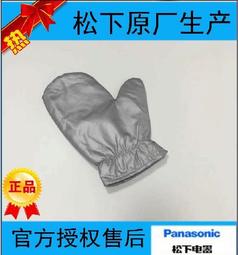 現貨 手持掛燙機防干燒式除皺折疊蒸汽電熨斗家用小型便攜收納熨燙機新可開發票 歷史價格詳細信息