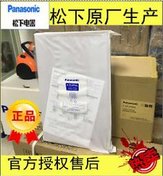 現貨松下空氣凈化器F-VXG35C VDG35C PXF35C集塵過濾網F-ZXFP35C正品 歷史價格詳細信息