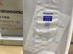 現貨原廠原裝愛普生CH-TW5210/TZ2000/TW5300投影機燈泡ELPLP88原封包 歷史價格詳細信息