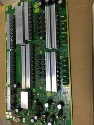 測試好原裝正品拆機 海信TLM40V66PK高壓板 SSI-400-14A01背光板 歷史價格詳細信息