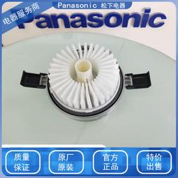 現貨全新松下MC-CL723 CL743 CL725 CL749 CL721地板吸頭吸嘴 歷史價格詳細信息