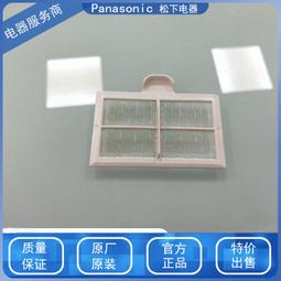 現貨松下原裝 TH-P50X68CDTH-P50X68C 電源板 B159-205 4H.B1590.081 歷史價格詳細信息