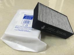 現貨松下塵袋紙袋 AMC-S5CP(C-13)MC-CA593 CA591 CA293 CA291 歷史價格詳細信息