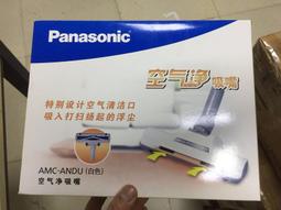 現貨全新松下TH-58AX800C 65AX800C電源板TNPA5937 3A 歷史價格詳細信息