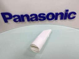 現貨原裝松下小錘子剃須刀ES-RM31 ES- LM31刀網 網罩9087進口正品 歷史價格詳細信息