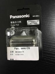 現貨松下原裝剃須刀刀頭ES8101 ES8109 ES8111 ES8113 ES8115 ES8116 歷史價格詳細信息