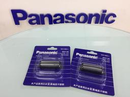 現貨松下剃須刀ES-LV50 LV90 刀頭WES9170N 國產原裝刀頭 歷史價格詳細信息