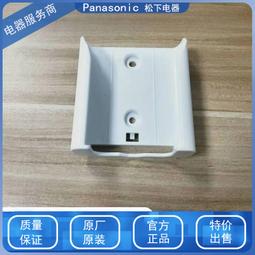 現貨全新松下TH-58AX800C 65AX800C電源板TNPA5937 3A 歷史價格詳細信息