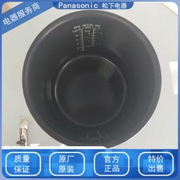 現貨全新原裝松下電飯煲SR-PFG501 PNG501 ANG151 AFG151 AC071電源線 歷史價格詳細信息