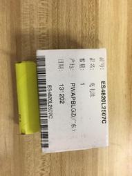 現貨松下全新原裝電冰箱NR-C25EP1 NR-B21EM1冷藏PC上門玻璃隔板組件 歷史價格詳細信息