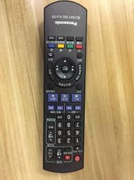 現貨原裝 松下紙袋C-13集塵袋MC-CA293 CA291 CA391 AMC-S5CP 歷史價格詳細信息