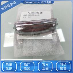 現貨松下電飯煲SR-PE401 SR-PE501壓力閥 泄氣閥 電飯煲安全閥 歷史價格詳細信息