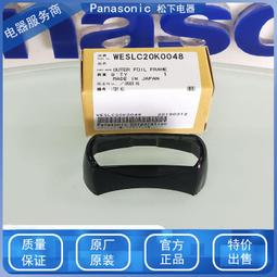 現貨全新松下TH-58AX800C 65AX800C電源板TNPA5937 3A 歷史價格詳細信息