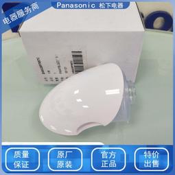 現貨松下蒸汽掛燙機電熨斗NI-FS900 FS600 GSA050隔熱手套 專用防燙 歷史價格詳細信息