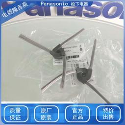 現貨原裝松下小錘子剃須刀ES-RM31 ES- LM31刀網 網罩9087進口正品 歷史價格詳細信息