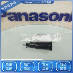 現貨.MX-3300MN正品鉆石合路器1200MHZ U段 v段三頻分合器整合器 歷史價格詳細信息