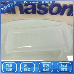 現貨全新松下電壓力鍋SR-PNG501/PFG501/PNG601/PFG601鍋傳感器溫控器 歷史價格詳細信息