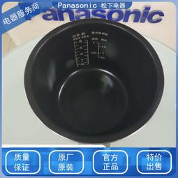 現貨全新松下TH-58AX800C 65AX800C電源板TNPA5937 3A 歷史價格詳細信息