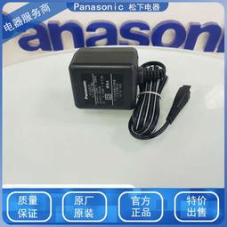 現貨松下原裝電冰箱 NR-C26WP1 C28WPD1 C29WP1 C31PX3冷藏玻璃隔板 歷史價格詳細信息