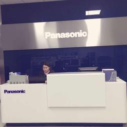 松下電吹風機家用不傷發大功率冷熱風負離子EH-NA10/NA46/WNE6B 歷史價格詳細信息