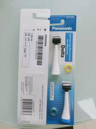 替換松下槽型光電開關PM-K45 T45 Y45 L45開關傳感器限位感應開關【正品质保】 歷史價格詳細信息