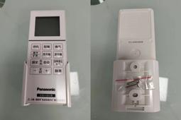 現貨全新原裝松下TH-P65VT60CD  A板主板TNPH1043 主板 包好 歷史價格詳細信息