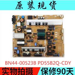 現貨.原裝三星samsung r429 r439 r440 r478 r480  獨顯 風扇  散熱器 歷史價格詳細信息