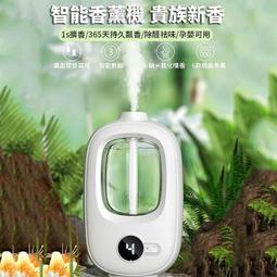 數顯Z軸設定器 金屬、非金屬可用 0.01MM精度 &plusmn;0.05MM高度公差 IP65防水 中心對刀儀cnc精密 帶磁 歷史價格詳細信息