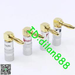 彎頭 銅鍍金【TopDIY】TL-34 音頻 90度 L型 直角頭 端子 接頭 插頭 中道 V9 功放 喇叭音箱 香蕉頭 歷史價格詳細信息