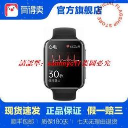 二手手表 PPF 江詩 傳承 85180傳承 手錶 男士手錶 歷史價格詳細信息