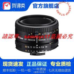 現貨二手尼康/Nikon D700 D750 D800 D810全畫幅高清攝像單反數碼相機 歷史價格詳細信息