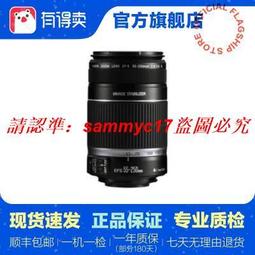 現貨二手佳能/Canon G7X Mark II/G7X Mark III 口袋數碼高清相機 歷史價格詳細信息