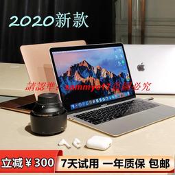 現貨.筆記本電腦12.5寸 161201-01 -AA電源頭電源充電接口Type-c尾插 歷史價格詳細信息