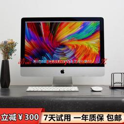 IMAC 蘋果 一體機 A1419 不開機 無反應 更換SSD 歷史價格詳細信息